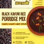 Black Kavuni Rice Porridge