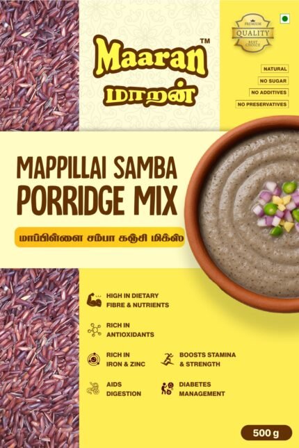 Mappillai Samba Porridge Mix