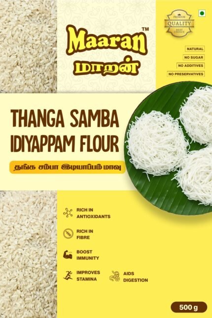 Thanga Samba Idiyappam Flour