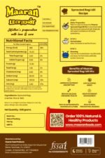 Sprouted Ragi Idli Mix (500 gm) - Image 2