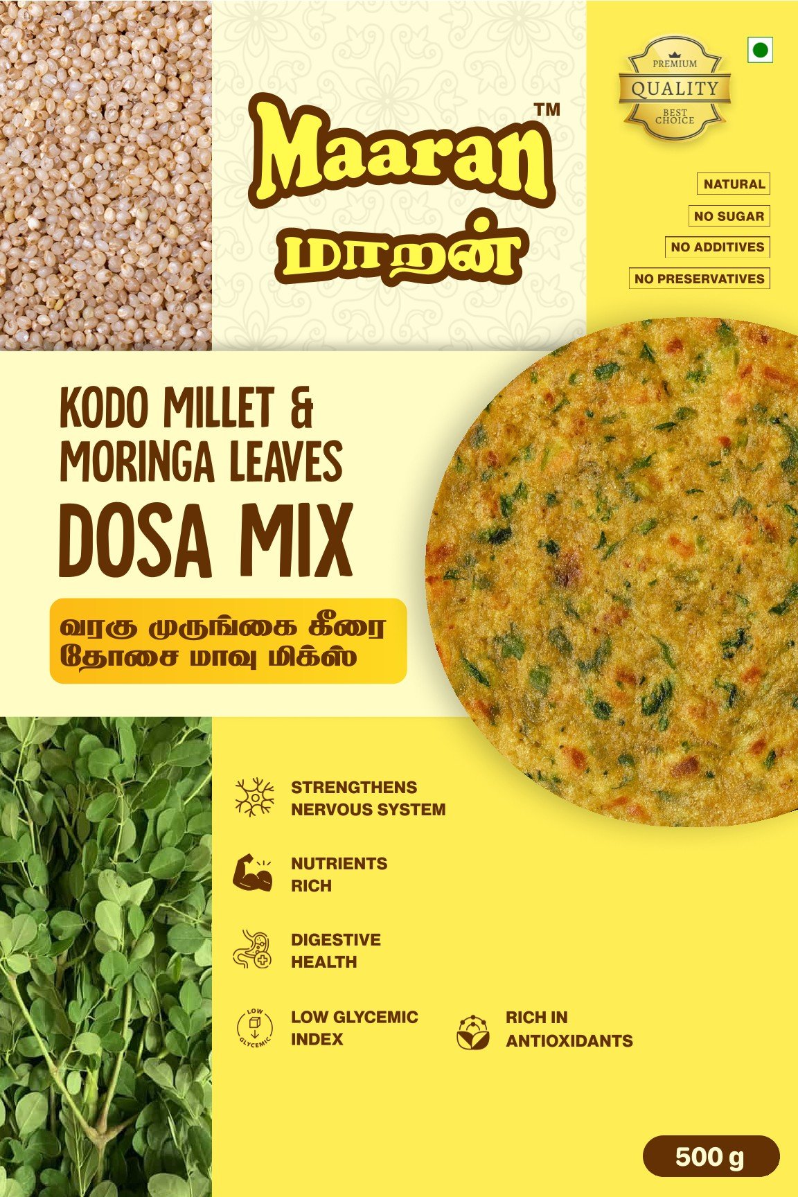 15 Kodo Millet & Moringa Leaves Dosa Mix