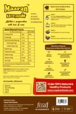 Black Kavuni & Black Gram Kali Mix (500 gm) - Image 2