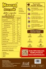 Pure ABC Powder (250 gm) - Image 2