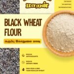 Black Wheat Flour