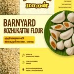Barnyard Kozhukattai Flour