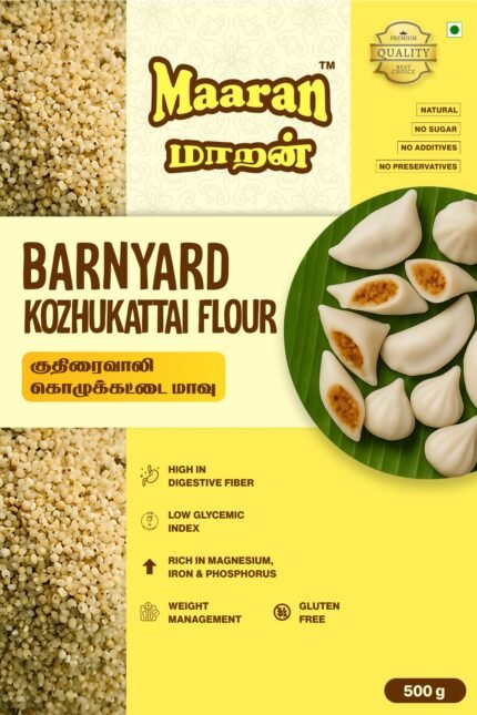 Barnyard Kozhukattai Flour