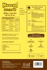 KodoMilletMoringaDosaRecipe