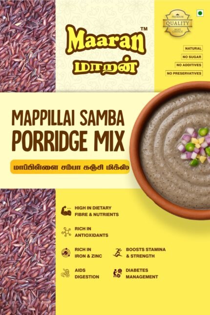 MAPPILLAI-SAMBA-PORRIDGE-MIX