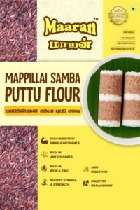 MAPPILLAI-SAMBA-PUTTU-FLOUR