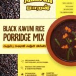 Black Kavuni Rice Porridge Mix (500 gm)