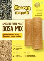 Sprouted Pearl Millet Dosa Mix (500 gm)