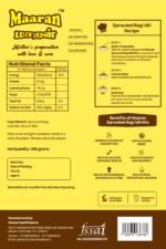 SproutedRagiIdliRecipe