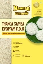 THANGA-SAMBA-DIYAPPAM-FLOUR