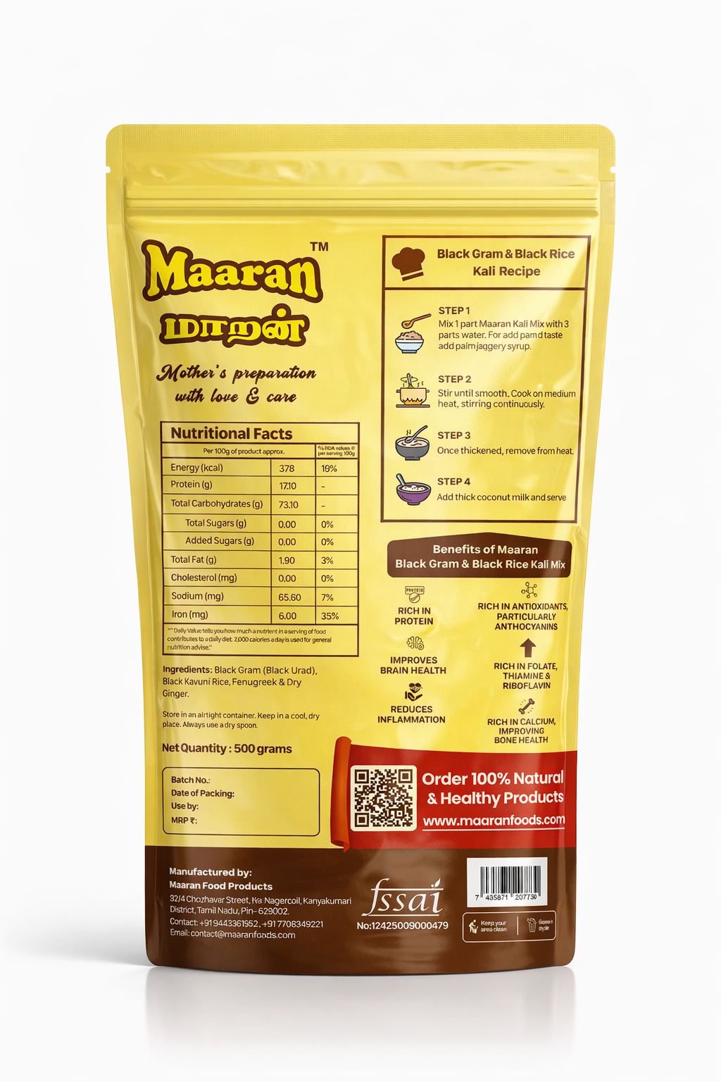 Black Kavuni & Black Gram Kali Mix (500 gm)