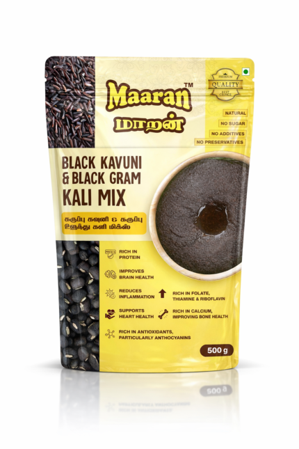 Black Kavuni & Black Gram Kali Mix (500 gm)
