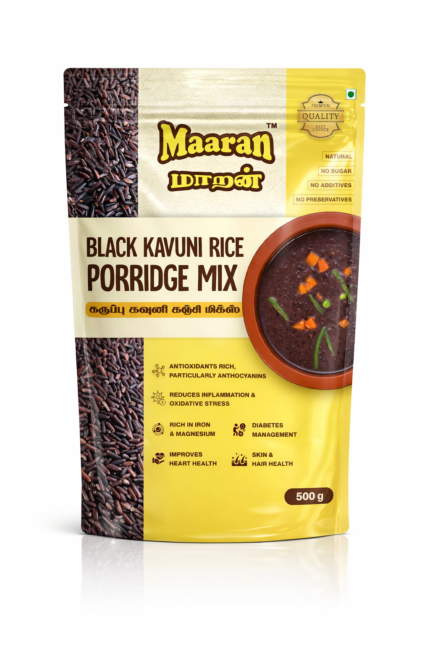 Black Kavuni Rice Porridge Mix (500 gm)