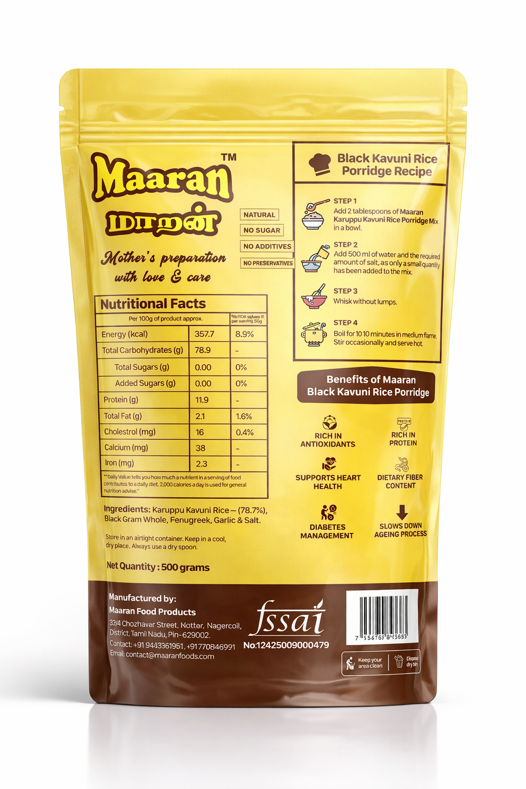 Black Kavuni Rice Porridge Mix (500 gm)