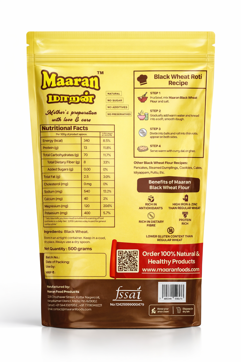 Black Wheat Flour (500 gm)