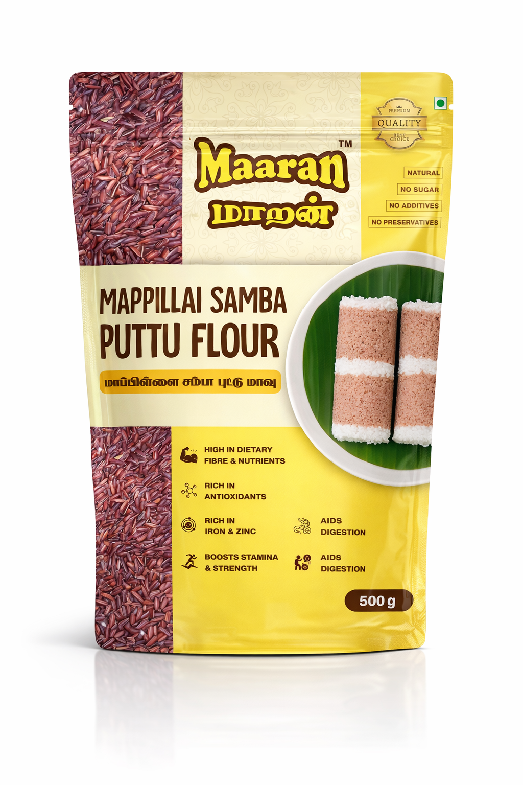Mappillai Samba Puttu Flour (500 gm)