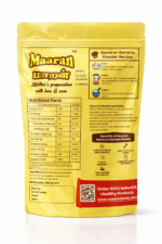 Nendran Banana Powder (250 gm) - Image 2
