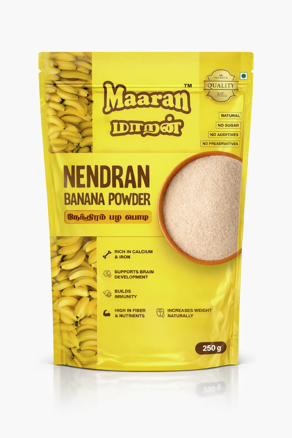 Nendran Banana Powder (250 gm)