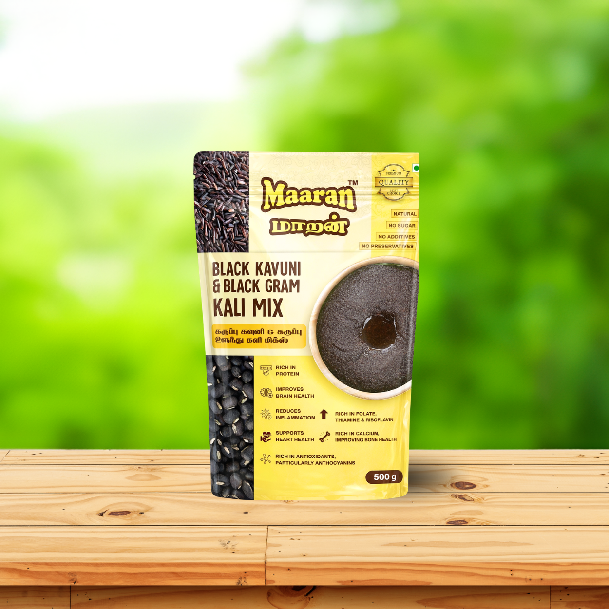 Untitled design (75)